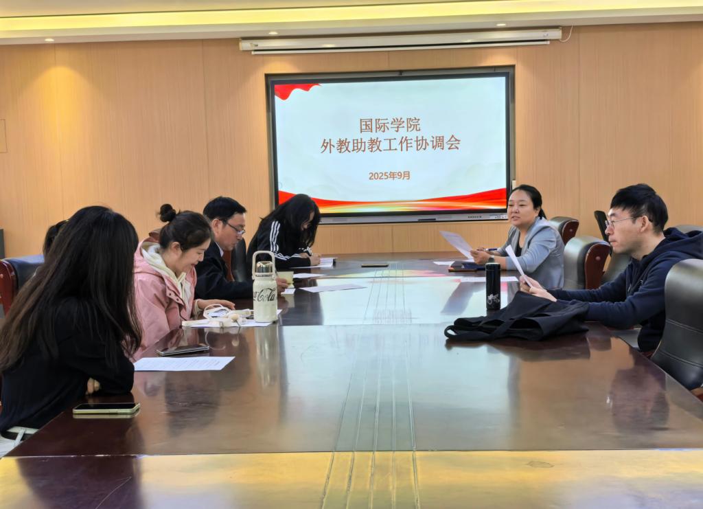 英国上市公司365