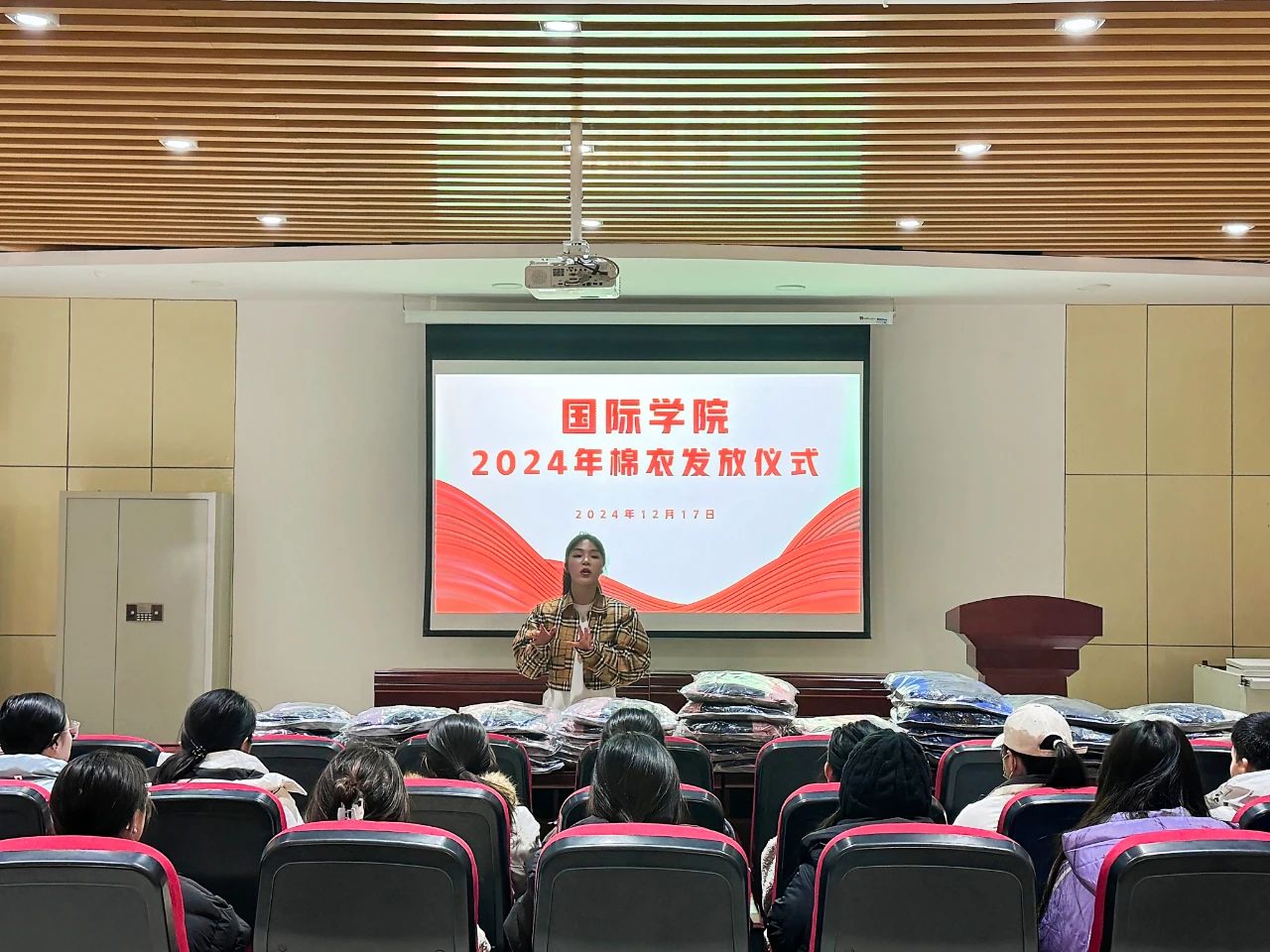 英国上市公司365