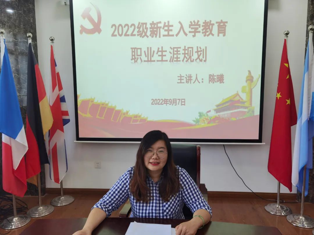 英国上市公司365