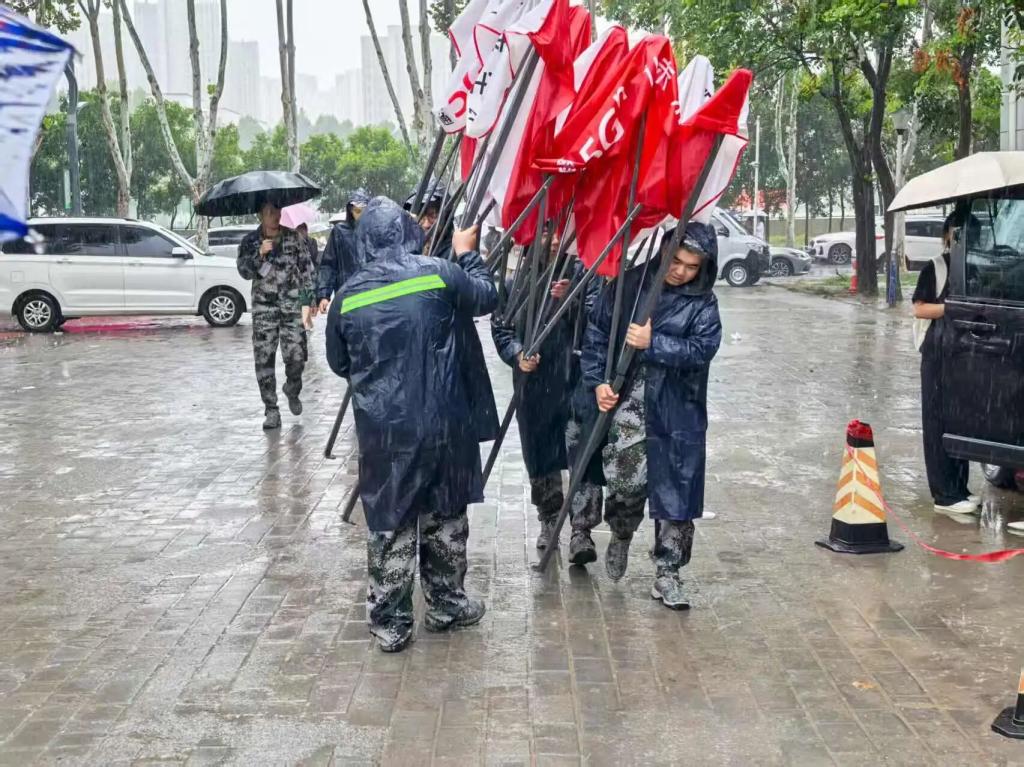 英国上市公司365