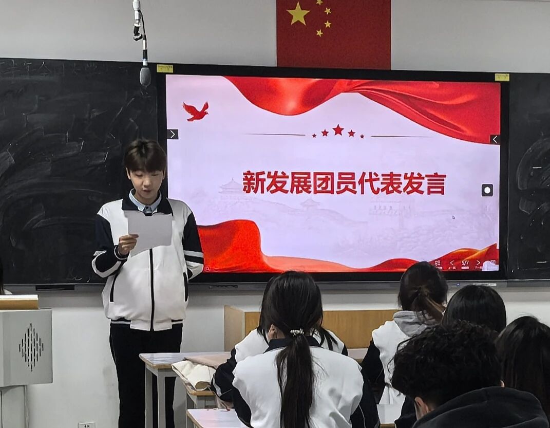 英国上市公司365