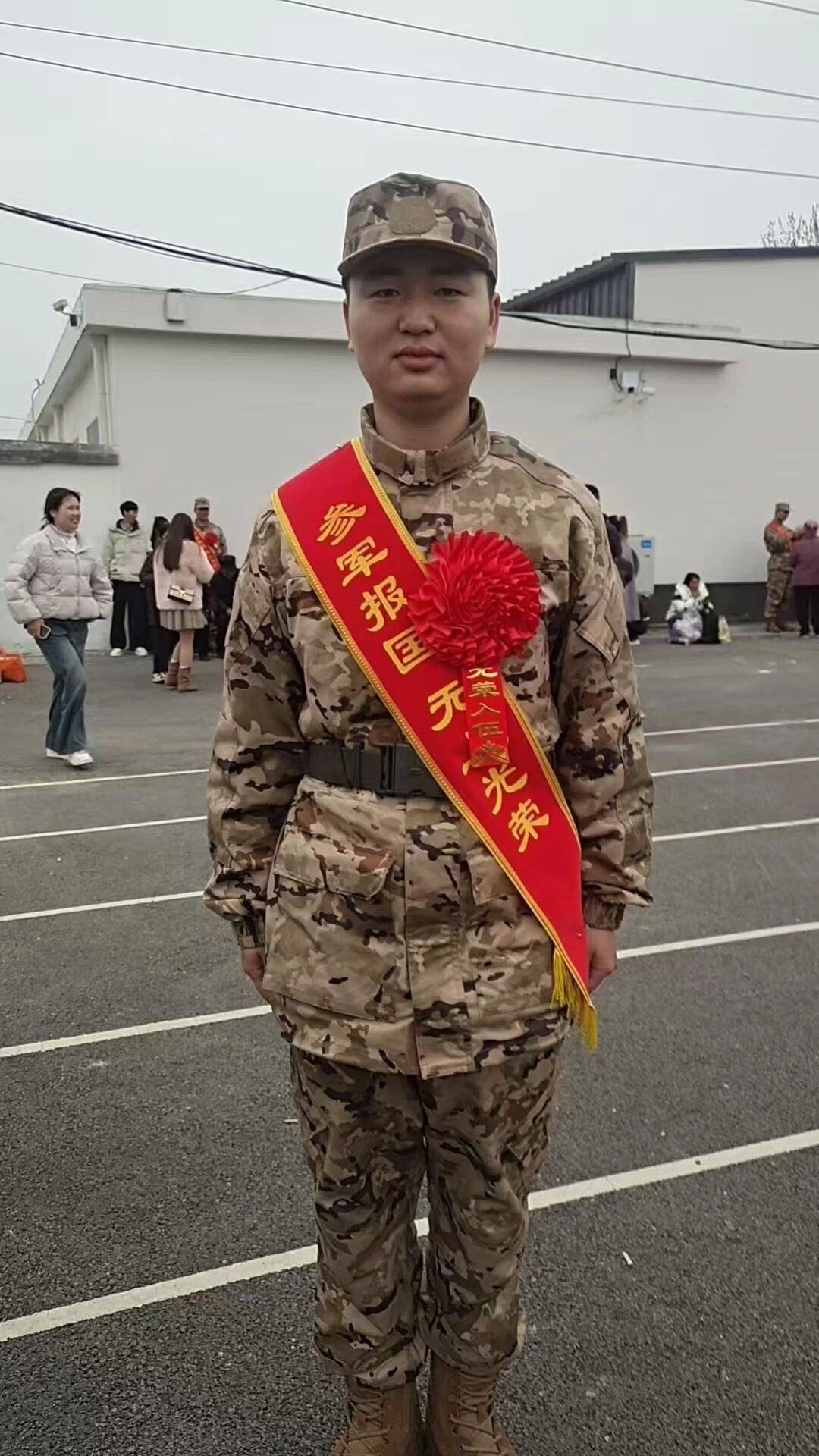 英国上市公司365