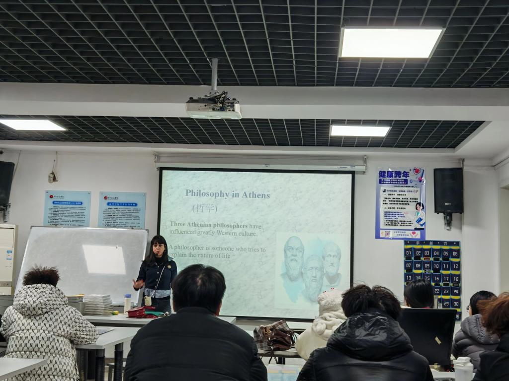 英国上市公司365