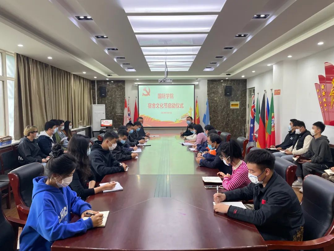 英国上市公司365