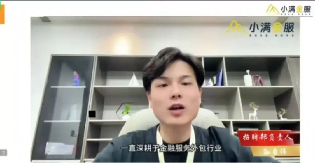 英国上市公司365
