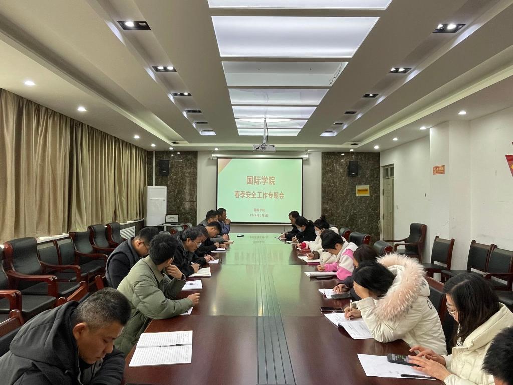英国上市公司365