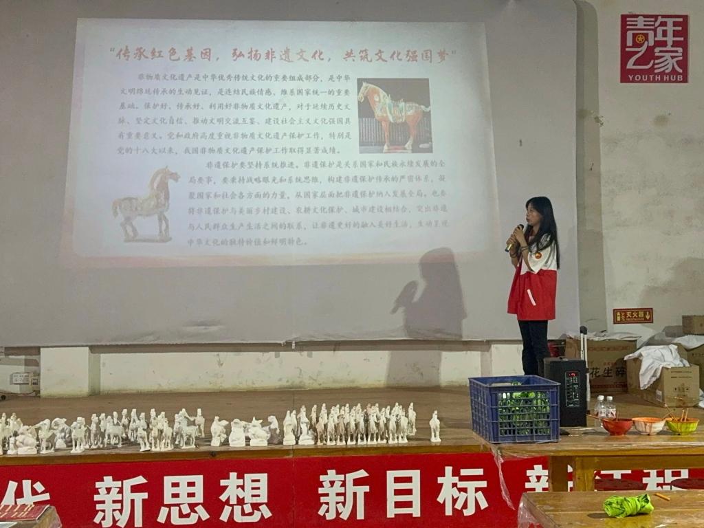 英国上市公司365