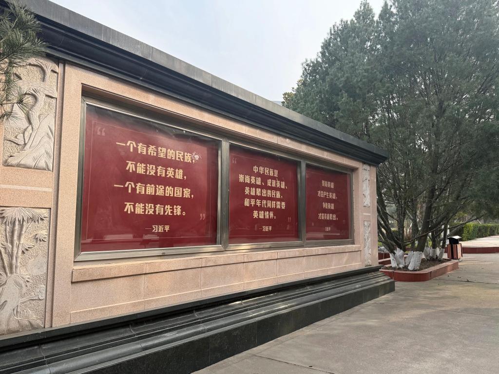 英国上市公司365