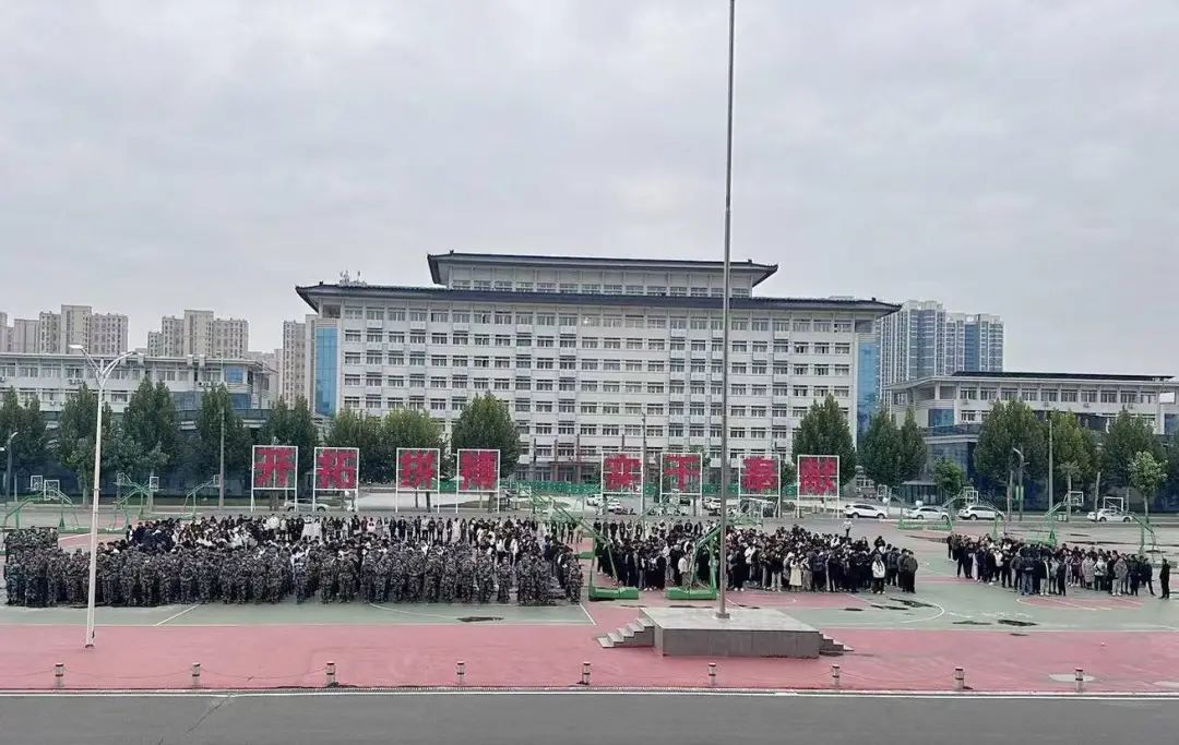 英国上市公司365