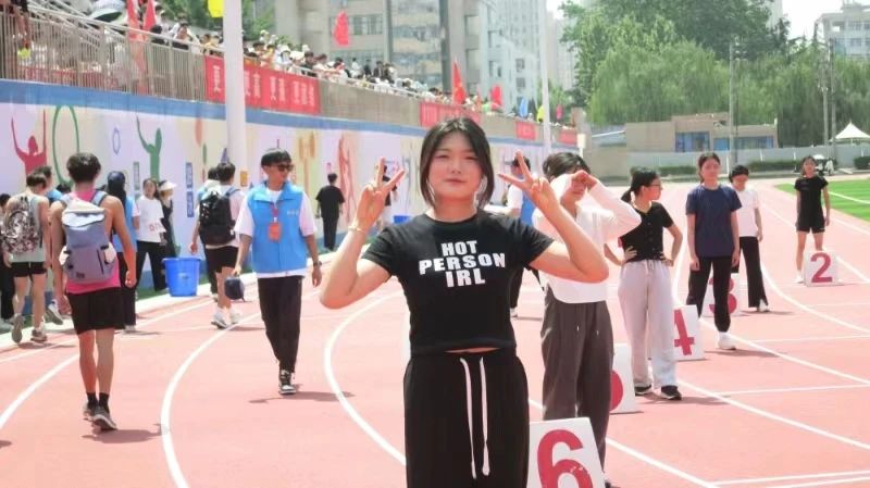 英国上市公司365