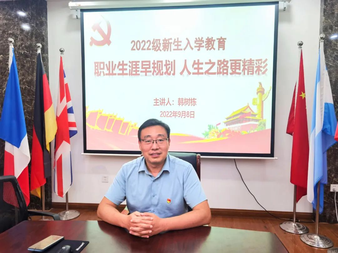 英国上市公司365