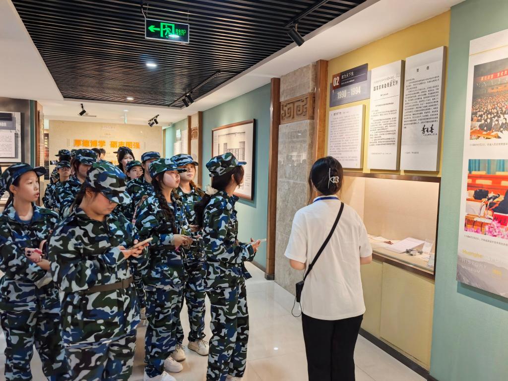 英国上市公司365