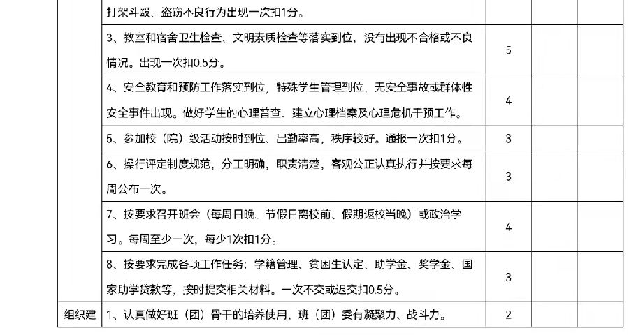 微信图片_20211117083850.jpg 英国上市公司365