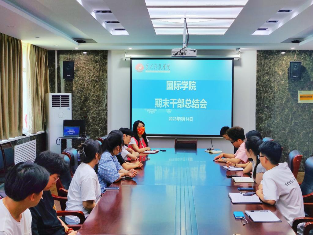 英国上市公司365