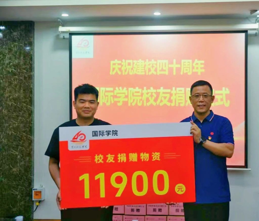 英国上市公司365