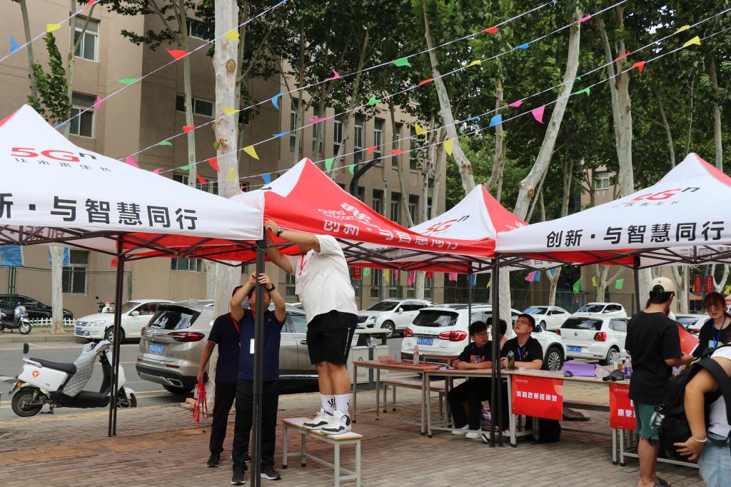 英国上市公司365