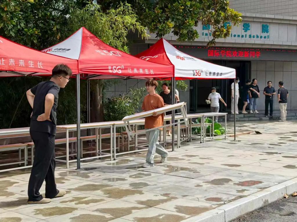 英国上市公司365