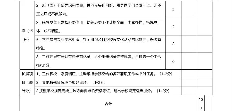 微信图片_20211117083853.jpg 英国上市公司365