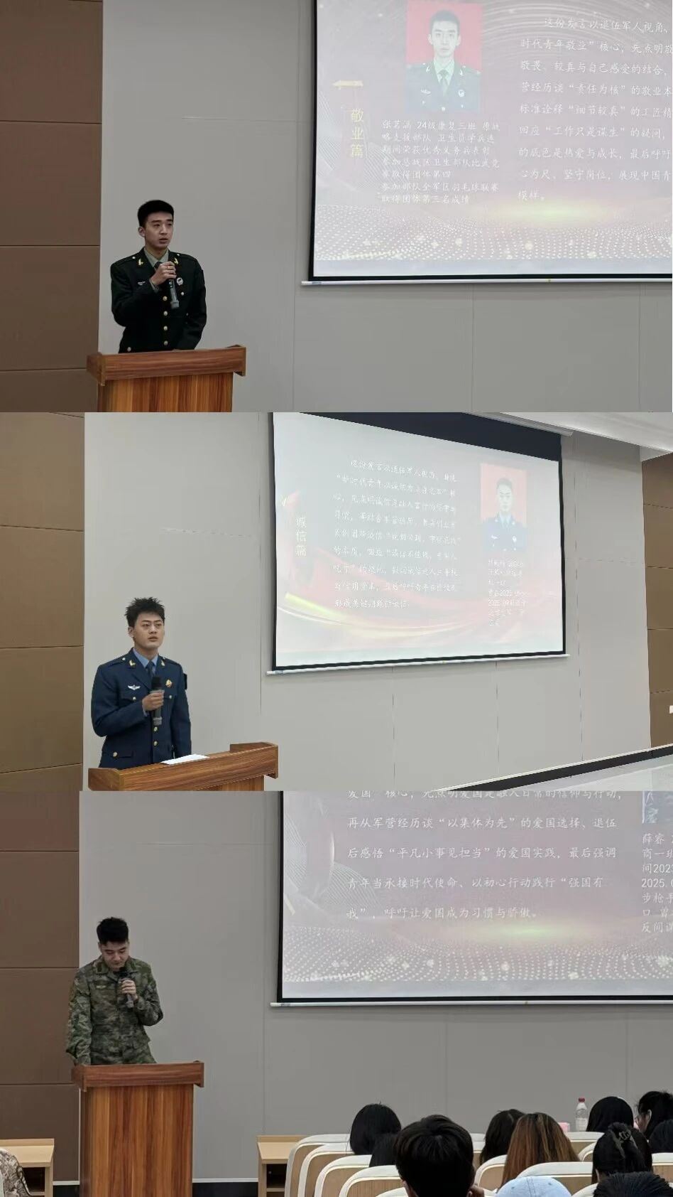 英国上市公司365