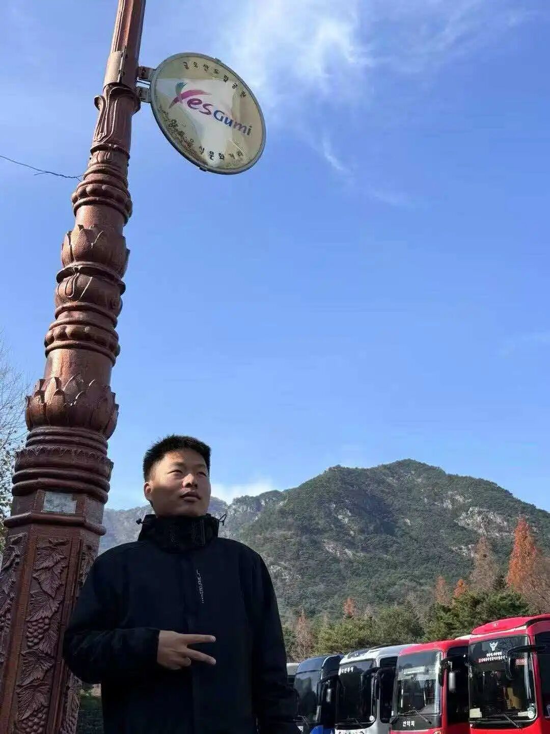 英国上市公司365