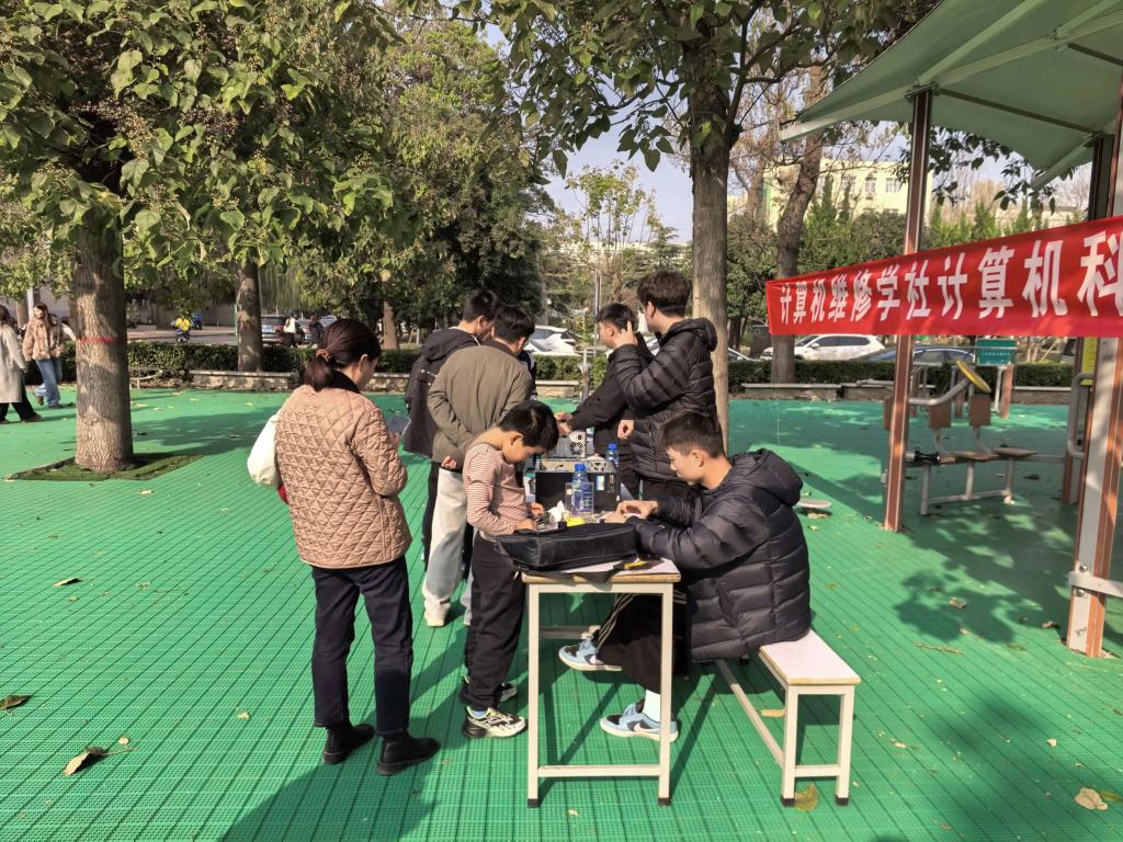 英国上市公司365