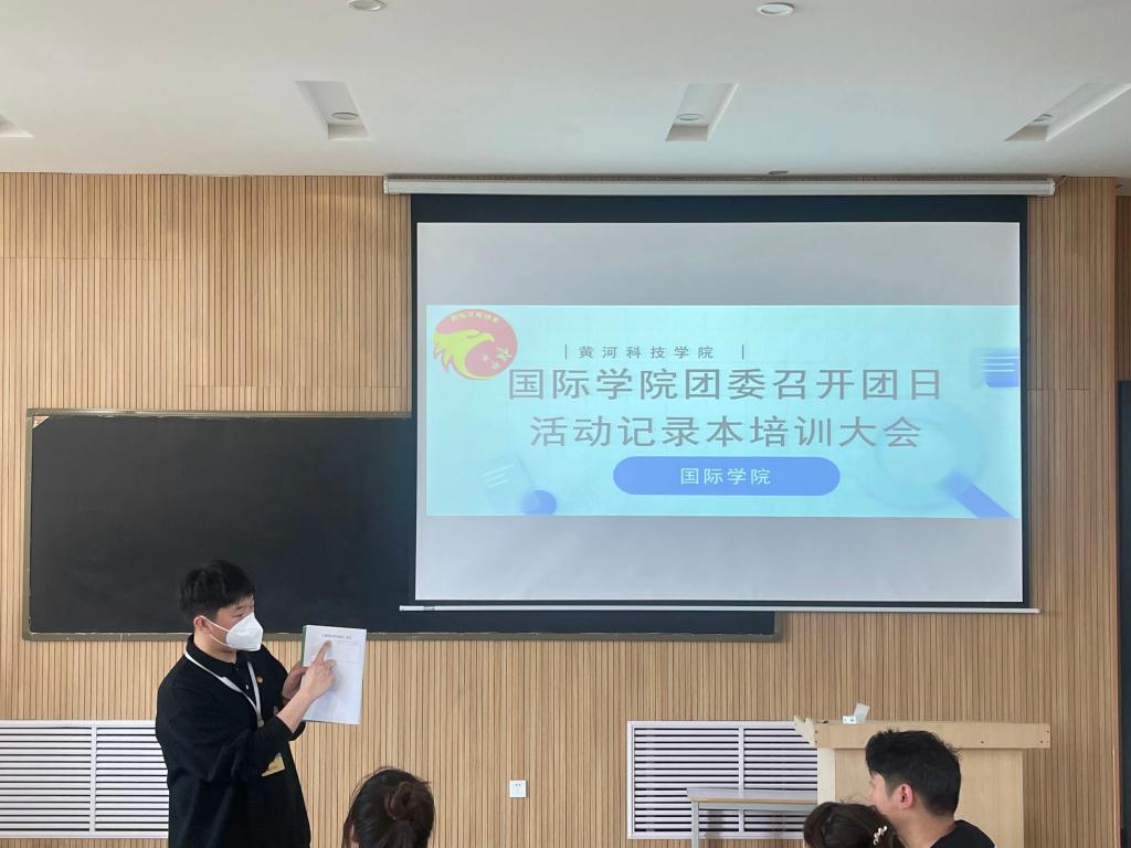 英国上市公司365
