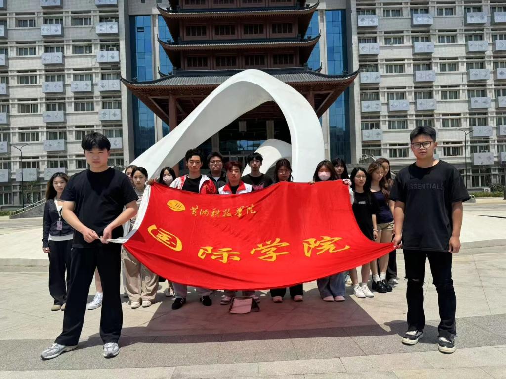 英国上市公司365
