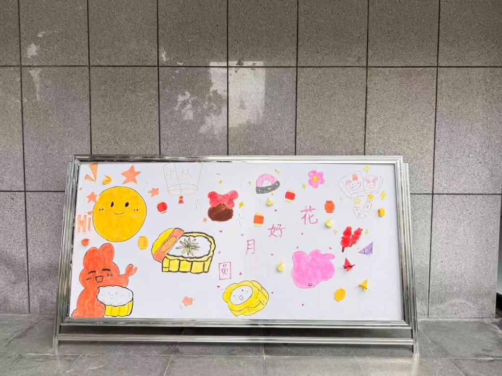 英国上市公司365