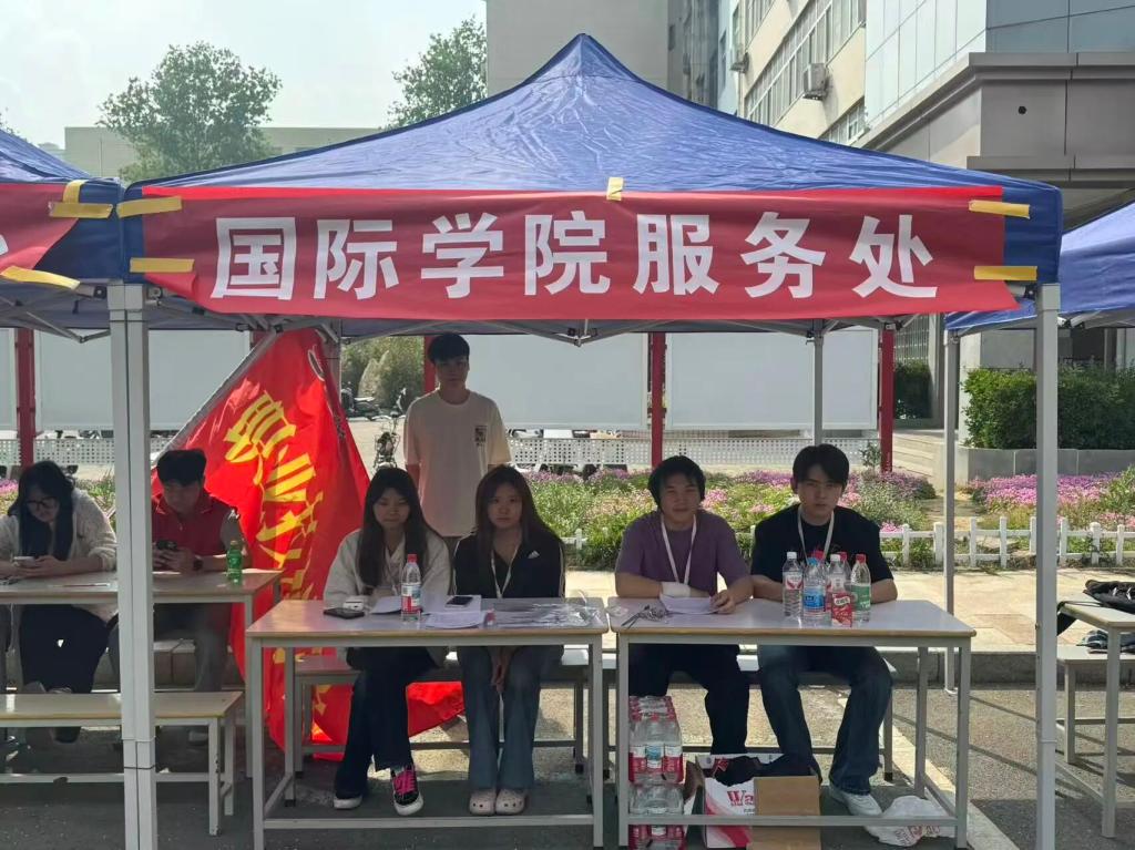 英国上市公司365