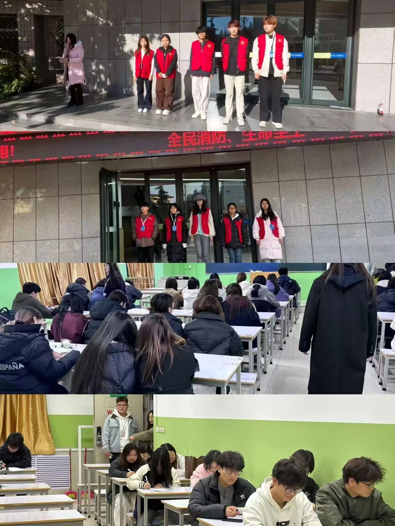 英国上市公司365