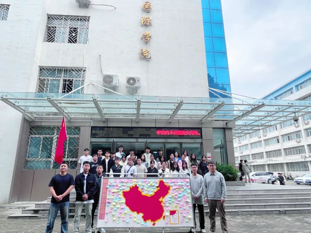 英国上市公司365