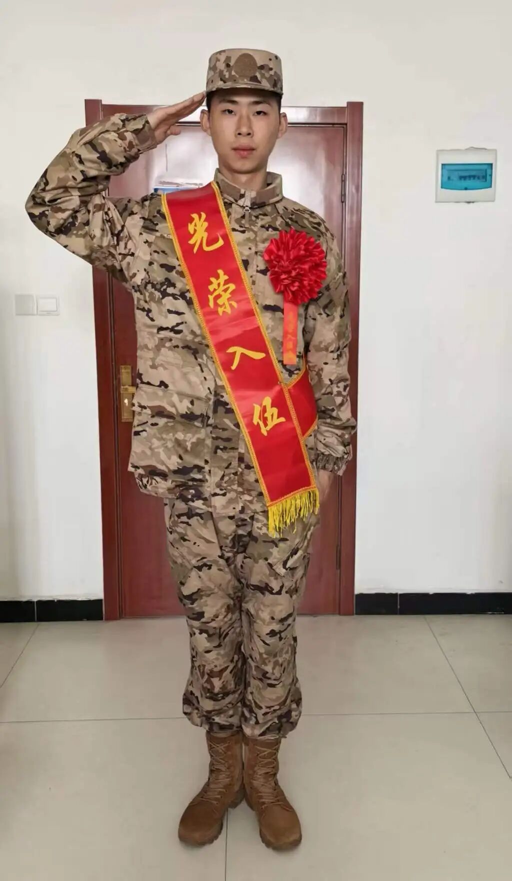 英国上市公司365