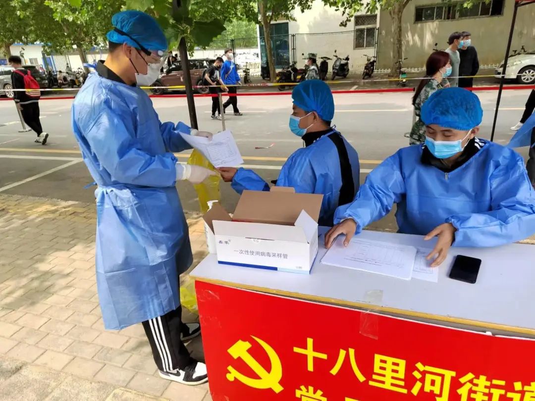 英国上市公司365
