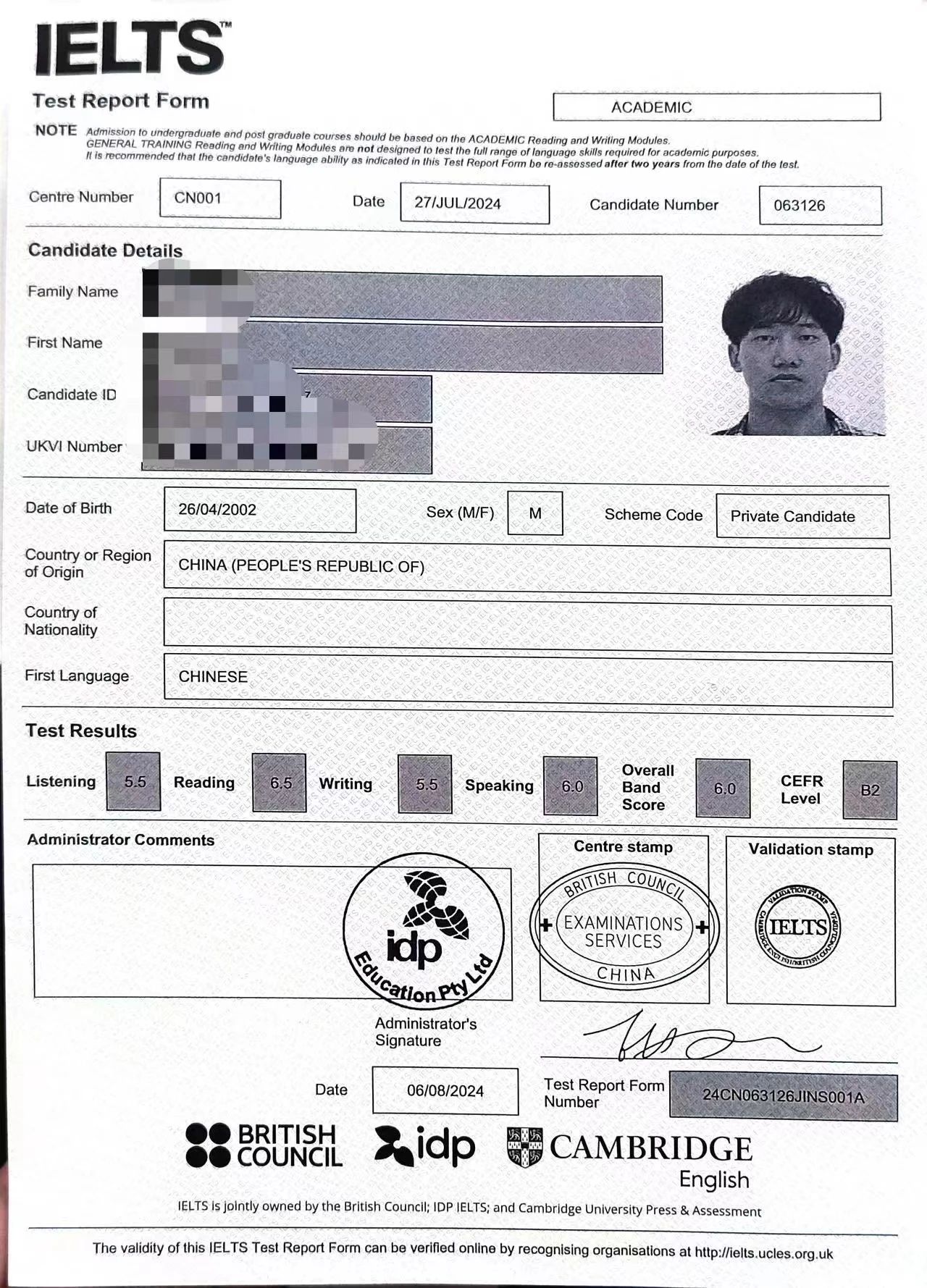 英国上市公司365
