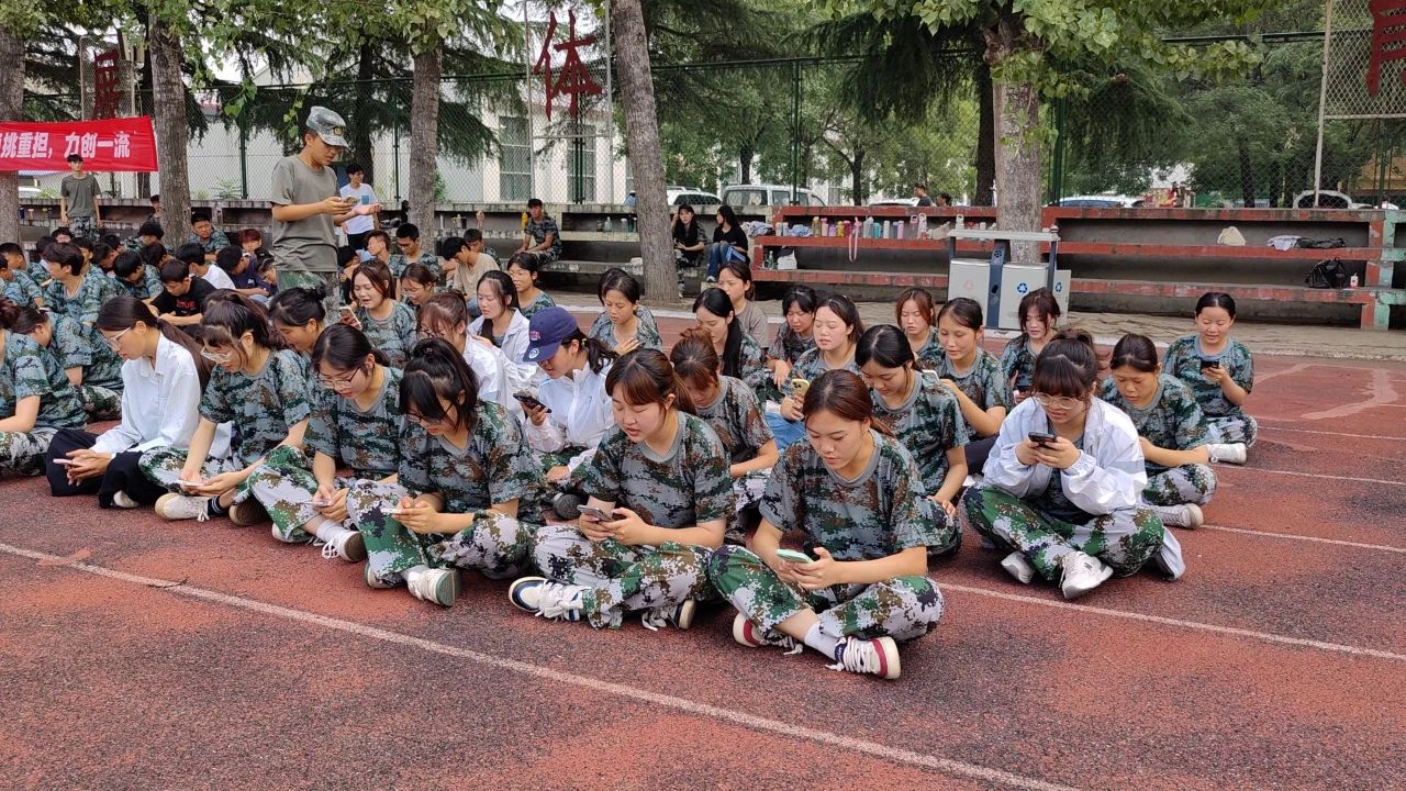 英国上市公司365