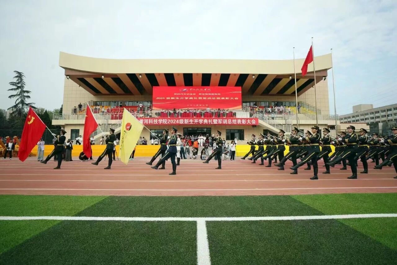 英国上市公司365