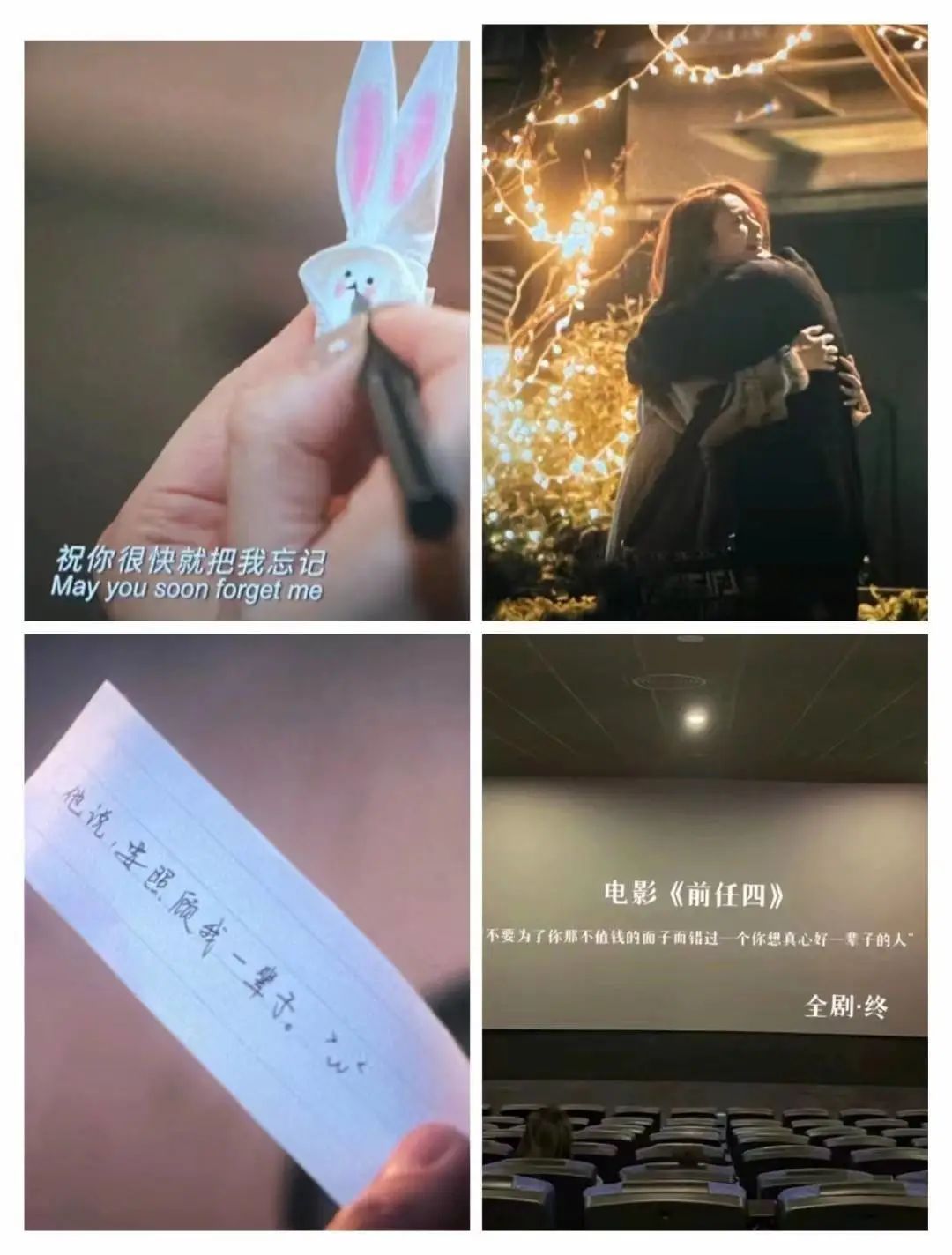 英国上市公司365