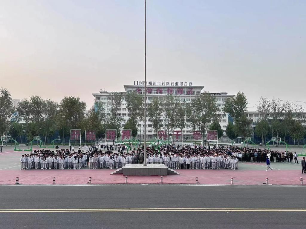 英国上市公司365