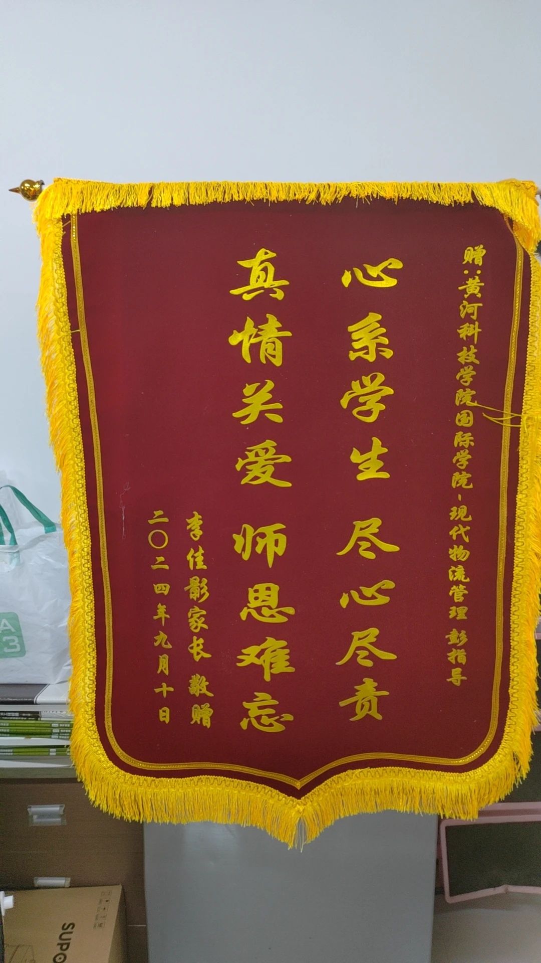 英国上市公司365