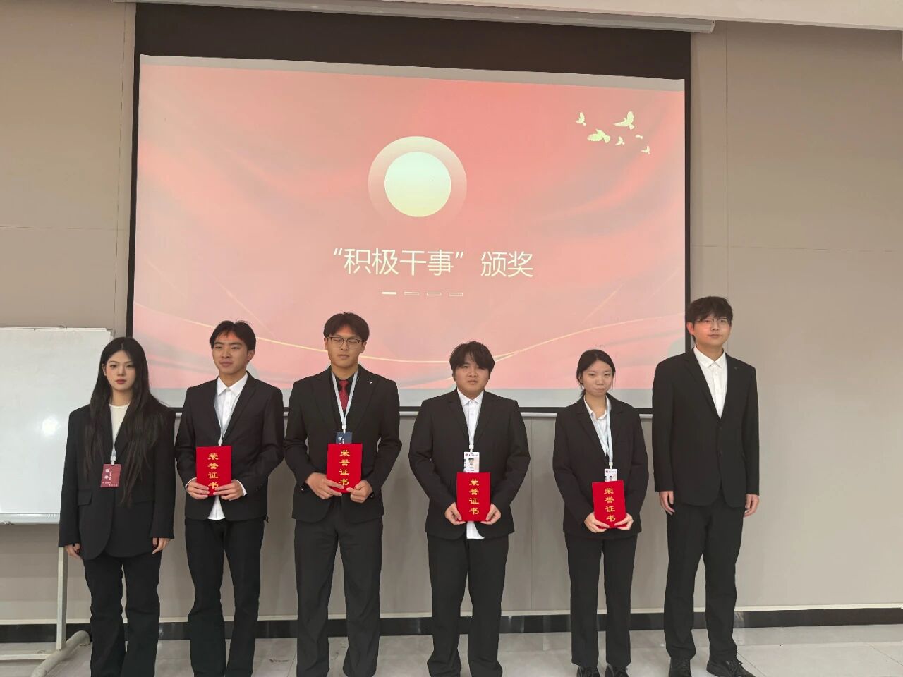 英国上市公司365