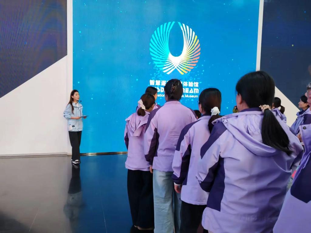 英国上市公司365