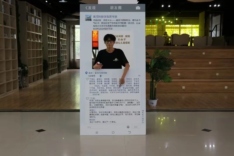 英国上市公司365