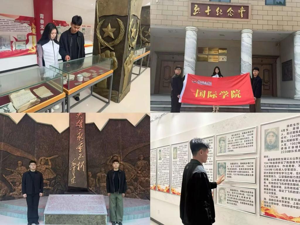 英国上市公司365