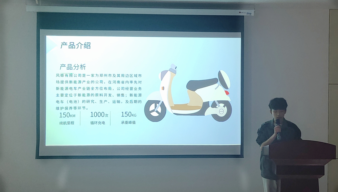 英国上市公司365