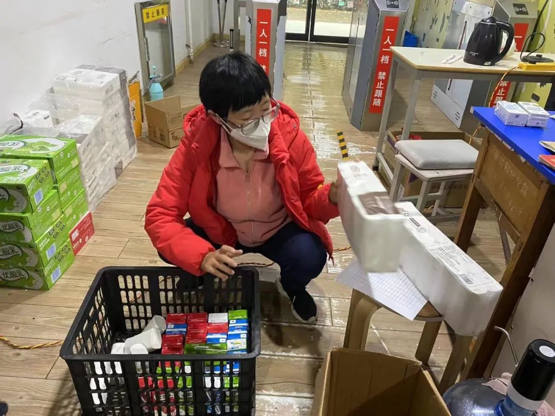 英国上市公司365