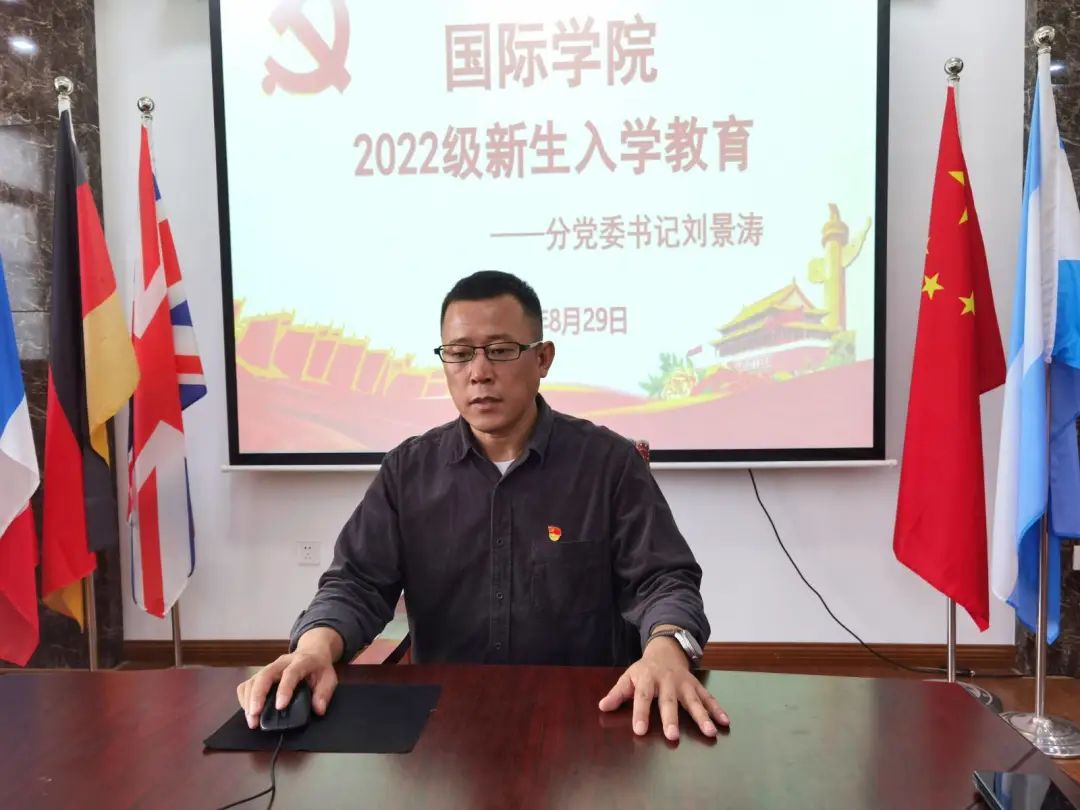 英国上市公司365