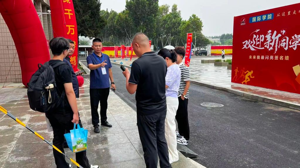 英国上市公司365