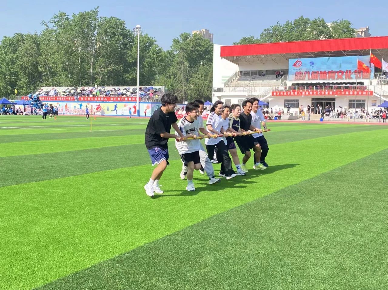 英国上市公司365