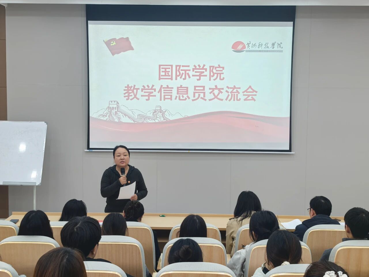 英国上市公司365