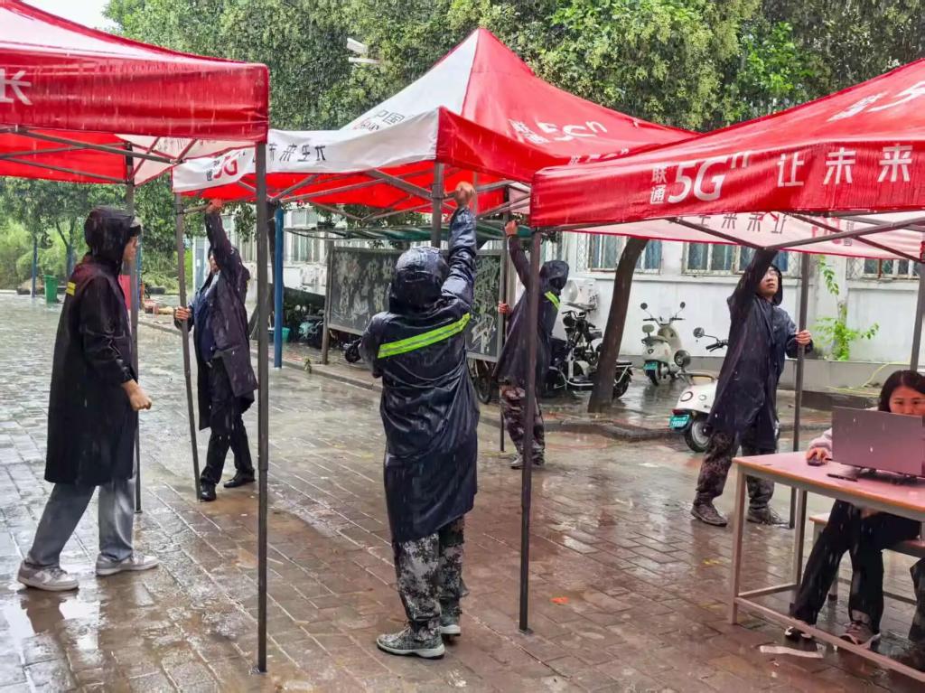 英国上市公司365